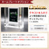 クリスタルBlock BGS ver エレガントドレープ